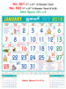 Click to zoom R661 Tamil Monthly Calendar 2018 Online Printing