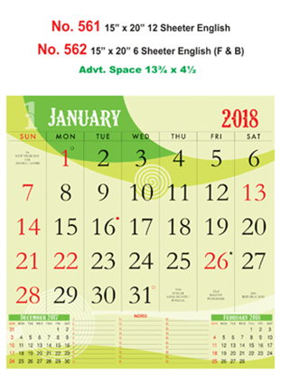 R561 English Monthly Calendar 2018 Online Printing