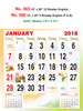 Click to zoom R565 English Monthly Calendar 2018 Online Printing
