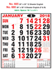 Click to zoom R666 English(F&B) Monthly Calendar 2018 Online Printing