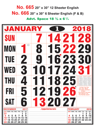 R666 English(F&B) Monthly Calendar 2018 Online Printing