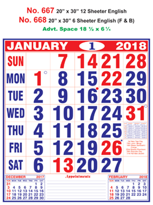 R668 English(F&B) Monthly Calendar 2018 Online Printing