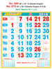 Click to zoom R670 English(F&B) Monthly Calendar 2018 Online Printing