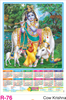 Click to zoom R-76 Cow  Krishna Foam Calendar 2018