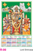 Click to zoom R-99 Lord Srinivasa Foam Calendar 2018