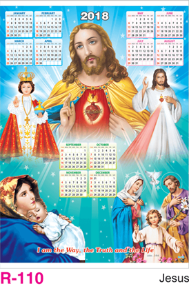 R-110 Jesus Foam Calendar 2018