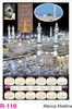 Click to zoom R-116 Mecca Medina Foam Calendar 2018