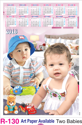 R-130 Two Babies  Foam Calendar 2018