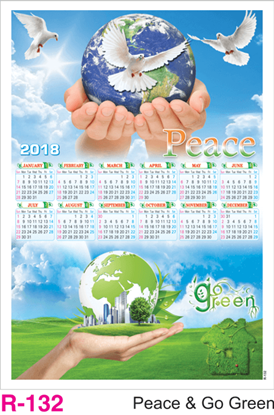 R-132 Peace & Go Green  Foam Calendar 2018