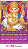 Click to zoom R-180 Ganesh Real Art Calendar 2018