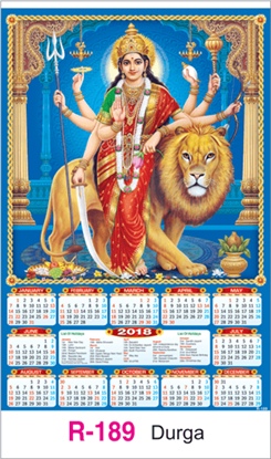 R-189 Durga Pooja Real Art Calendar 2018