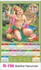 Click to zoom R-196 Baktha Hanuman Real Art Calendar 2018