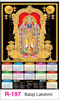 Click to zoom R-197 Balaji Lakshmi	 Real Art Calendar 2018