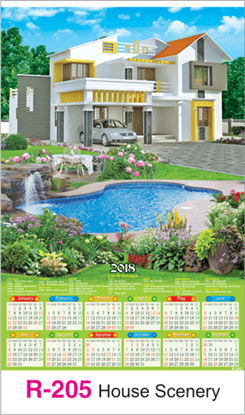 R-205 House Scenery Real Art Calendar 2018