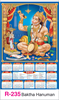 Click to zoom R-235 Baktha Hanuman Real Art Calendar 2018