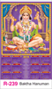 Click to zoom R-239 Hanuman  Real Art Calendar 2018