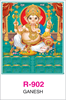 Click to zoom R-902 Ganesh  Real Art Calendar 2018