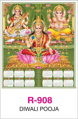 R-908 Diwali Pooja Real Art Calendar 2018