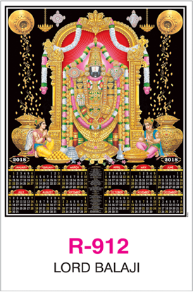 R-912 Lord Balaji  Real Art Calendar 2018