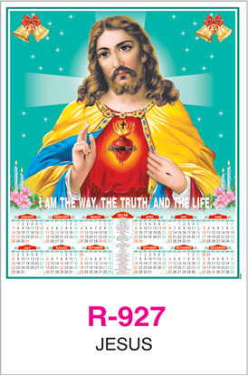 R-927 Jesus Real Art Calendar 2018