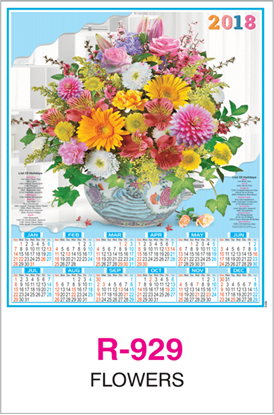 R-929 Flowers  Real Art Calendar 2018