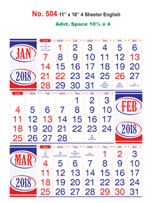 R504 English Monthly Calendar 2018