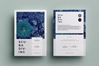 Click to zoom Flyers & Leaflets A5 Notice Printing