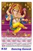 Click to zoom R-52 Dancing Ganesh Polyfoam Calendar 2019