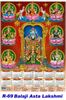 Click to zoom R-69 Balaji Asta Lakshmi Polyfoam Calendar 2019