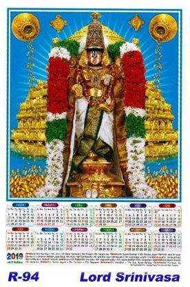 R-94 Lord Srinivasa Polyfoam Calendar 2019