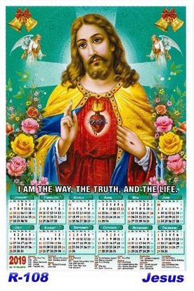 R-108 Jesus Polyfoam Calendar 2019