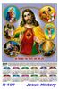 Click to zoom R-109 Jesus History Polyfoam Calendar 2019
