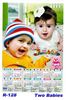 Click to zoom R-128 Two Babies Polyfoam Calendar 2019