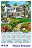 Click to zoom R-135 House Scenery Polyfoam Calendar 2019