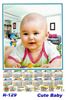 Click to zoom R-129 Cute Baby Polyfoam Calendar 2019