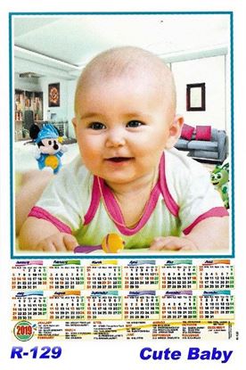 R-129 Cute Baby Polyfoam Calendar 2019