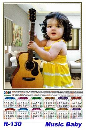 R-130 Music Baby Polyfoam Calendar 2019
