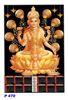 Click to zoom P470 Golden Lakshmi Polyfoam Calendar 2019