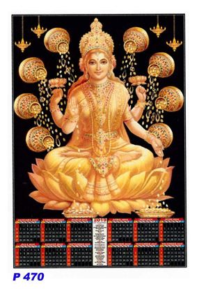 P470 Golden Lakshmi Polyfoam Calendar 2019