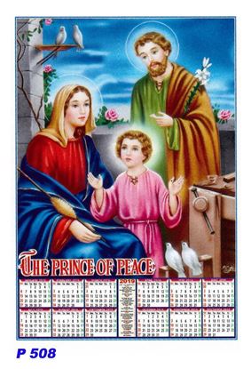 R508 Jesus Family Polyfoam Calendar 2019