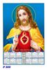 Click to zoom R509 Sacred Heart of Jesus Polyfoam Calendar 2019