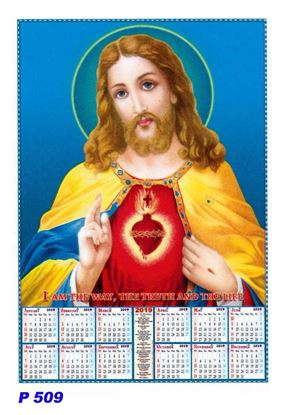 R509 Sacred Heart of Jesus Polyfoam Calendar 2019