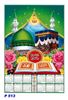 Click to zoom R513 Mecca Madina Polyfoam Calendar 2019