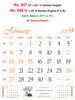 Click to zoom R547 English Monthly Calendar 2019 Online Printing