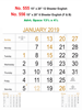 Click to zoom R555 English Monthly Calendar 2019 Online Printing