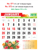Click to zoom R571 English Monthly Calendar 2019 Online Printing