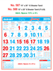 Click to zoom R587 Tamil Monthly Calendar 2019 Online Printing