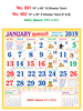 Click to zoom R601 Tamil Monthly Calendar 2019 Online Printing