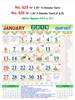 Click to zoom R629 Tamil Monthly Calendar 2019 Online Printing