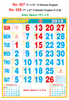 Click to zoom R657 English Monthly Calendar 2019 Online Printing
